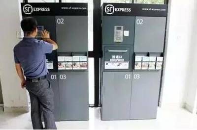 未來人居新圖景 十年后中國(guó)住宅的五大變革趨勢(shì)