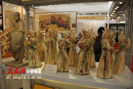 安徽省傳統(tǒng)工藝美術(shù)品饕餮盛宴今日上演