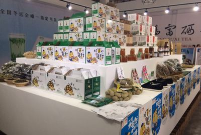 安康高新區脫貧攻堅新模式媒體推介活動暨2017第三季度媒體座談會成功召開