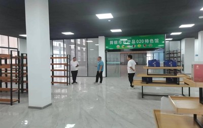 舞鋼市電商公共服務中心升級打造農特產品展示廳，助力電子商務服務創新